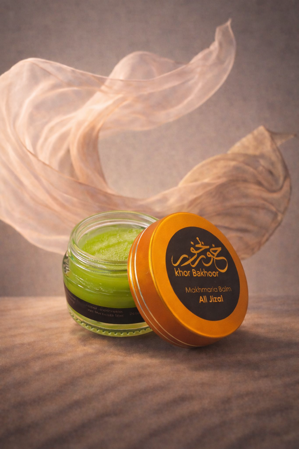 Makhmaria Balms - Al Jizal