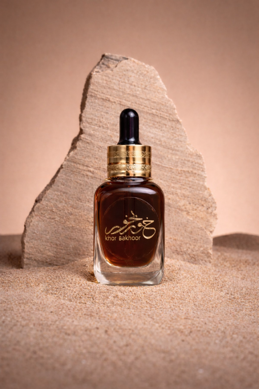 Home Drops Oil - Sheikha